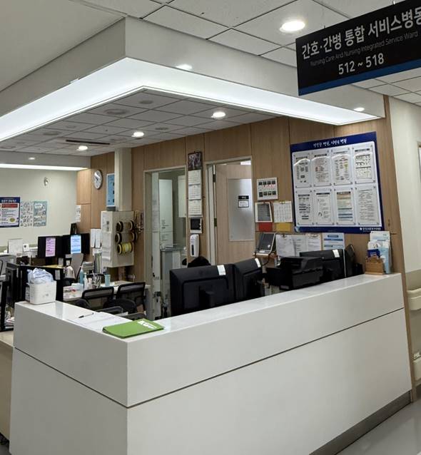 안성병원-간호간병통합 스테이션1